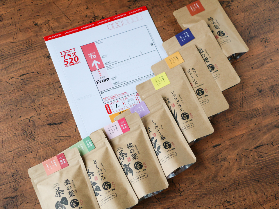 手しごとのお茶　桃の葉茶
