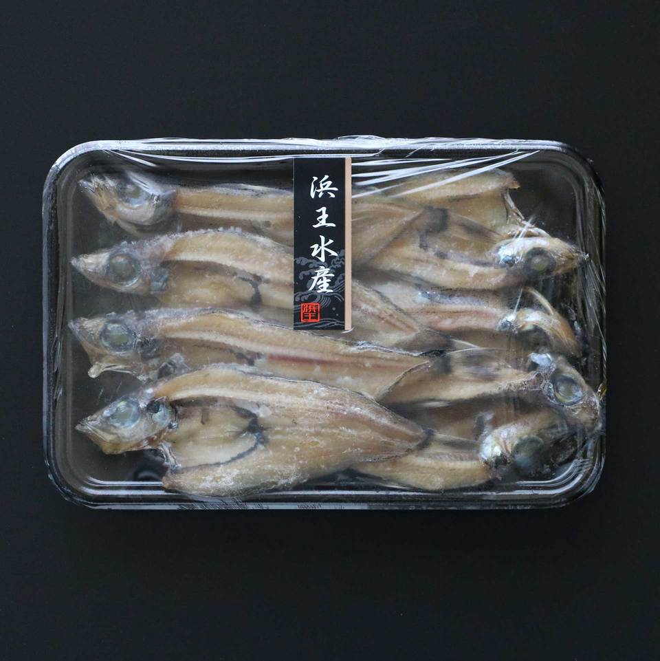 メヒカリのみりん干し 浜王 宮崎県産 干物 燻製通販 たべるとくらすと