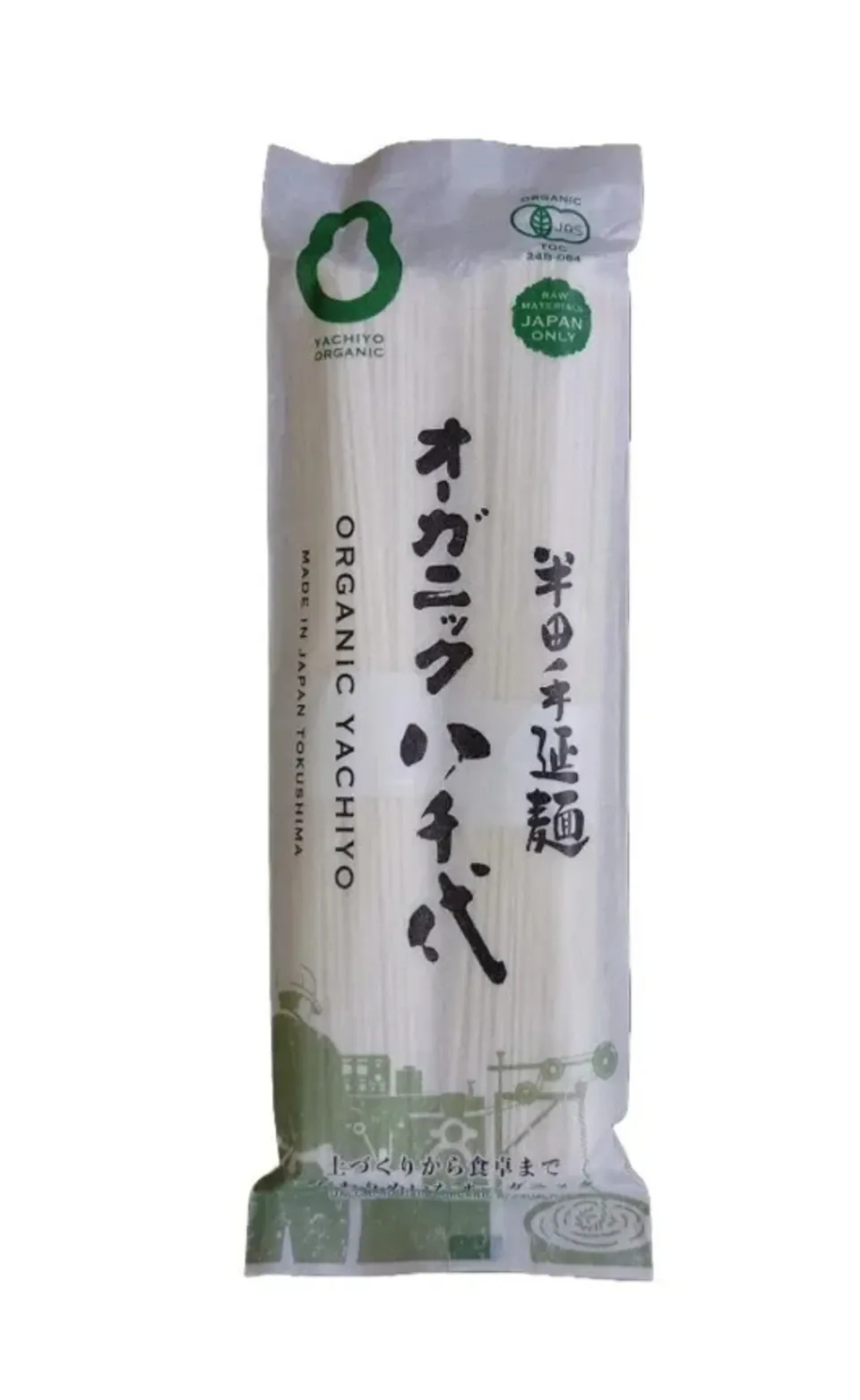半田そうめん ＜オーガニック八千代＞国産有機小麦100％使用