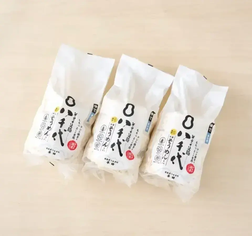 【レンジで3分】冷凍そうめん<八千代>