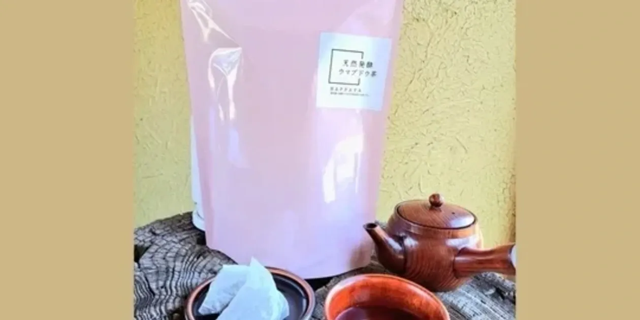 有機JAS認証取得済 ☆天然発酵うまぶどう茶・野ぶどう茶5g入り《煮