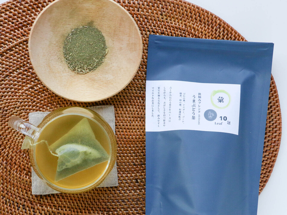 ビワの葉入り！秋摘みブレンドうまぶどう茶（自然栽培）★手軽なお湯出し＆煮出しもOK!