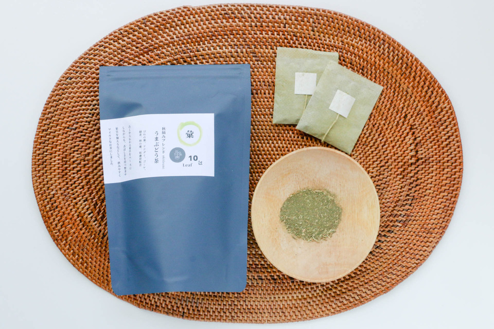 ビワの葉入り！秋摘みブレンドうまぶどう茶（自然栽培）★手軽なお湯出し＆煮出しもOK!
