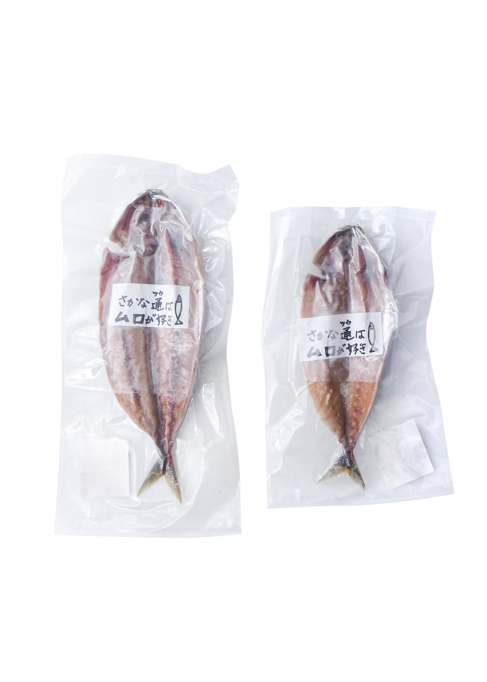 むろあじ まるでジャーキー噛めば噛むほど味が出る!