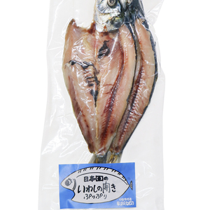 魚介類(加工食品) Purple _1024_191011134134.jpg