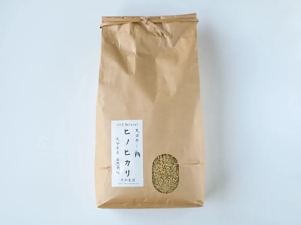 天日干し/自然栽培米＜ヒノヒカリ＞大分県産 平和農園 (大分県産