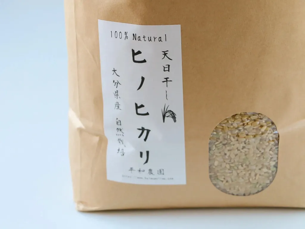 天日干し/自然栽培米＜令和7年度産ヒノヒカリ＞大分県産 平和農園