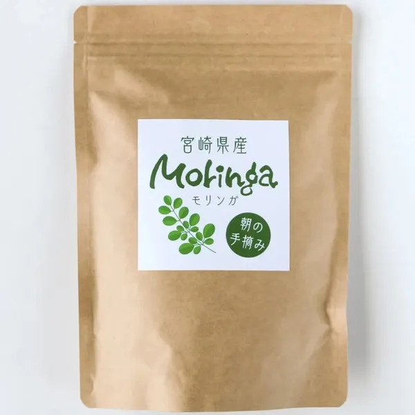 安心の宮崎県自家栽培・ 無農薬ハーブティー＜モリンガ＞優しい朝摘み