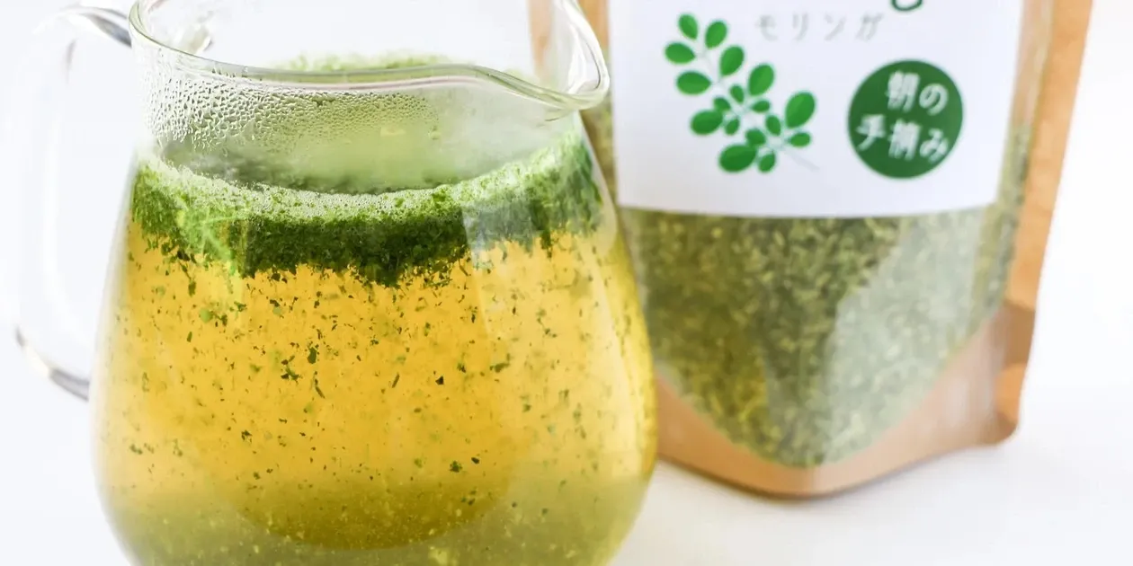 安心の宮崎県自家栽培・ 無農薬ハーブティー＜モリンガ＞優しい朝摘み