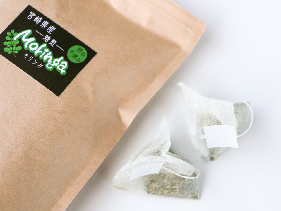 安心の宮崎県自家栽培・ 無農薬【焙煎】ハーブティー<モリンガ> 植物由来のティーパック 優しい朝摘みハーブ