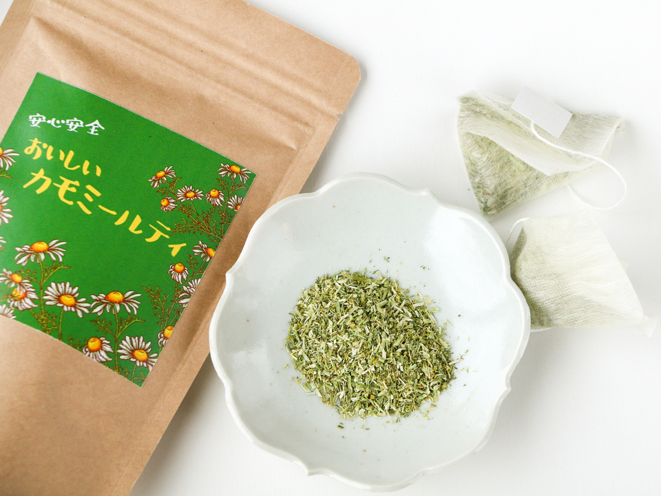 安心の宮崎県自家栽培・ 無農薬ハーブティー<カモミール>優しい朝摘みハーブ