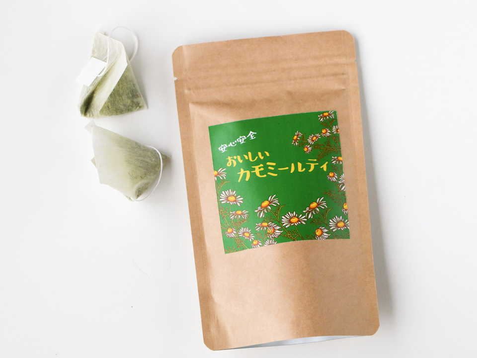 安心の宮崎県自家栽培・ 無農薬ハーブティー<カモミール>優しい朝摘みハーブ