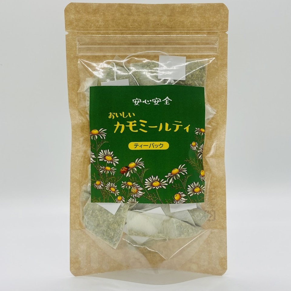 安心の宮崎県自家栽培・ 無農薬ハーブティー<カモミール>優しい朝摘みハーブ