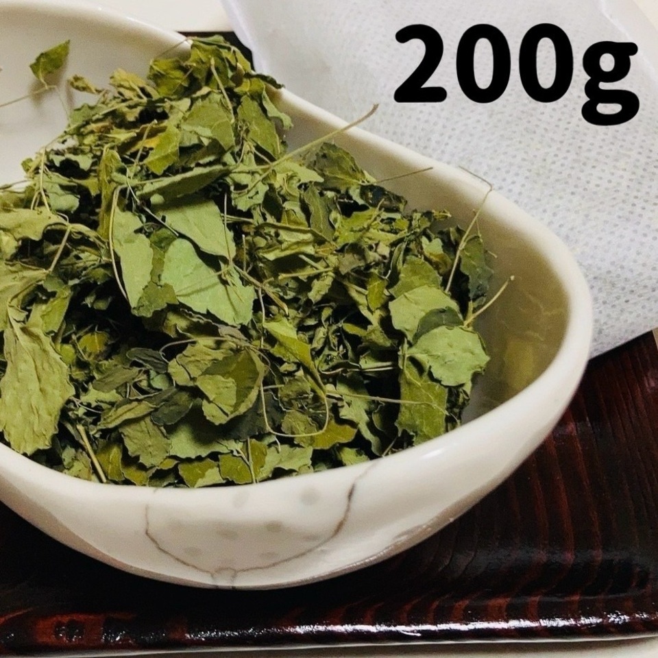 モリンガ蒸し　宮崎県産の無農薬・無化学肥料・無除草剤 モリンガ100％　モリンガハーブ　温浴　スチーム　スキンケア デトックス ダイエット 体質改善などに　モリンガ蒸し用　安心安全の国産品　　
