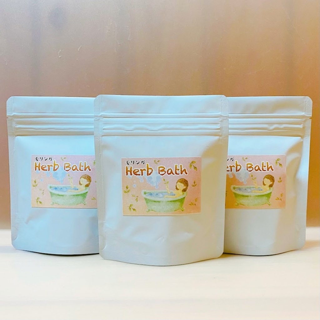 herb Bath モリンガ ハーブバス 無添加 無農薬 - たべるとくらすと