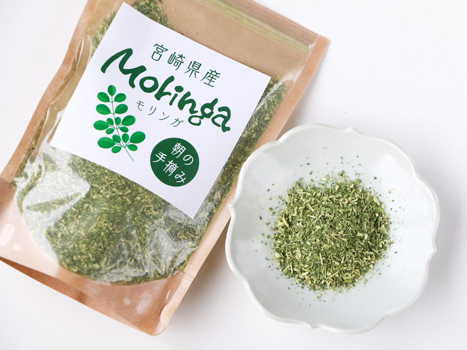 宮崎県モリンガ100%/天然入浴剤20gパック×100個　農薬・化学肥料未使用 商品名 安心の宮崎県自家栽培・ 無農薬ハーブティー＜モリンガ