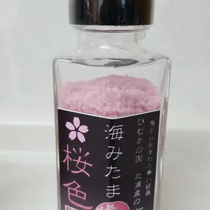 海みたま 桜色