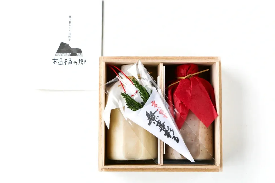 非加熱〈紅白生あま酒〉自然栽培米と天然水仕込み/火入れなし・麹菌そのまま