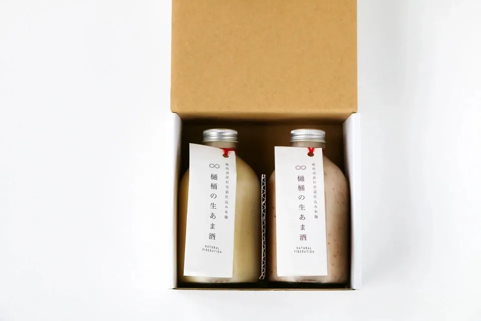 非加熱〈紅白生あま酒〉自然栽培米と天然水仕込み/火入れなし・麹菌そのまま