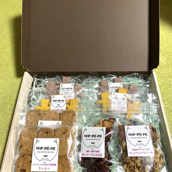 農薬・肥料不使用素材使用の焼き菓子詰め合わせギフトセット HOP