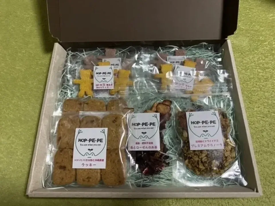 農薬・肥料不使用素材使用の焼き菓子詰め合わせギフトセット