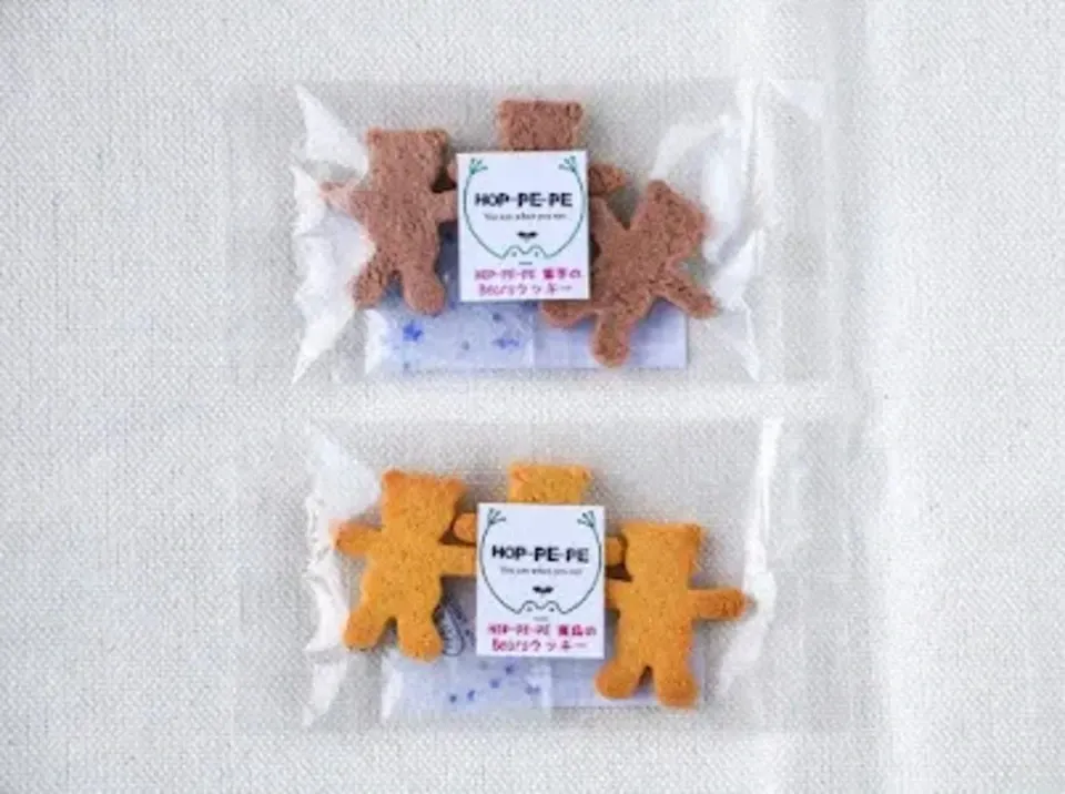 農薬・肥料不使用素材使用の焼き菓子詰め合わせギフトセット