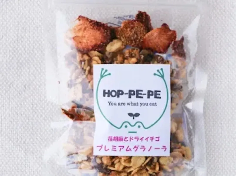 農薬・肥料不使用素材使用の焼き菓子詰め合わせギフトセット