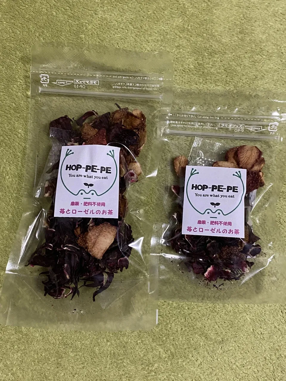 農薬・肥料不使用 苺とローゼルのお茶