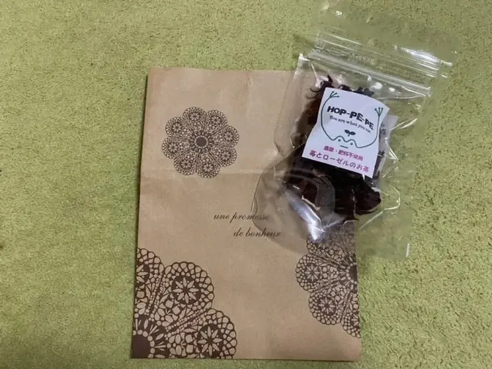 農薬・肥料不使用 苺とローゼルのお茶