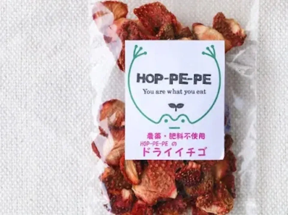 農薬・肥料不使用素材使用の焼き菓子詰め合わせギフトセット