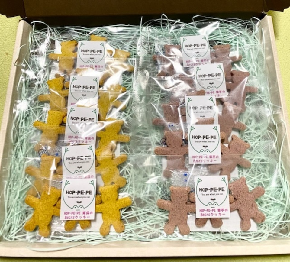 《グルテンフリーのセット有り》農薬・肥料不使用素材使用の焼き菓子詰め合わせギフトセット クッキーのみ・グラノーラのみ