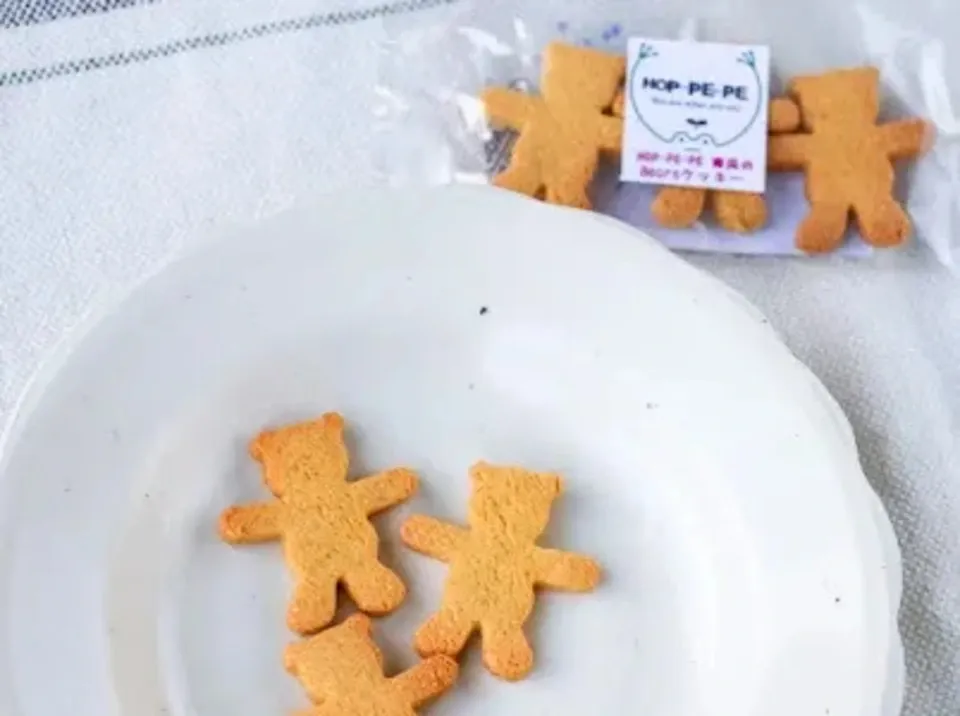 《グルテンフリーのセット有り》農薬・肥料不使用素材使用の焼き菓子詰め合わせギフトセット クッキーのみ・グラノーラのみ