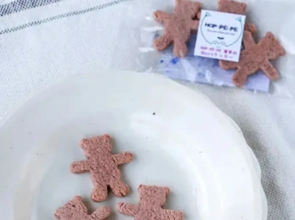 《グルテンフリーのセット有り》農薬・肥料不使用素材使用の焼き菓子詰め合わせギフトセット クッキーのみ・グラノーラのみ