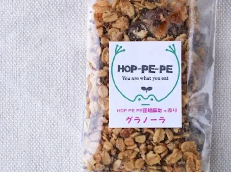 《グルテンフリーのセット有り》農薬・肥料不使用素材使用の焼き菓子詰め合わせギフトセット クッキーのみ・グラノーラのみ