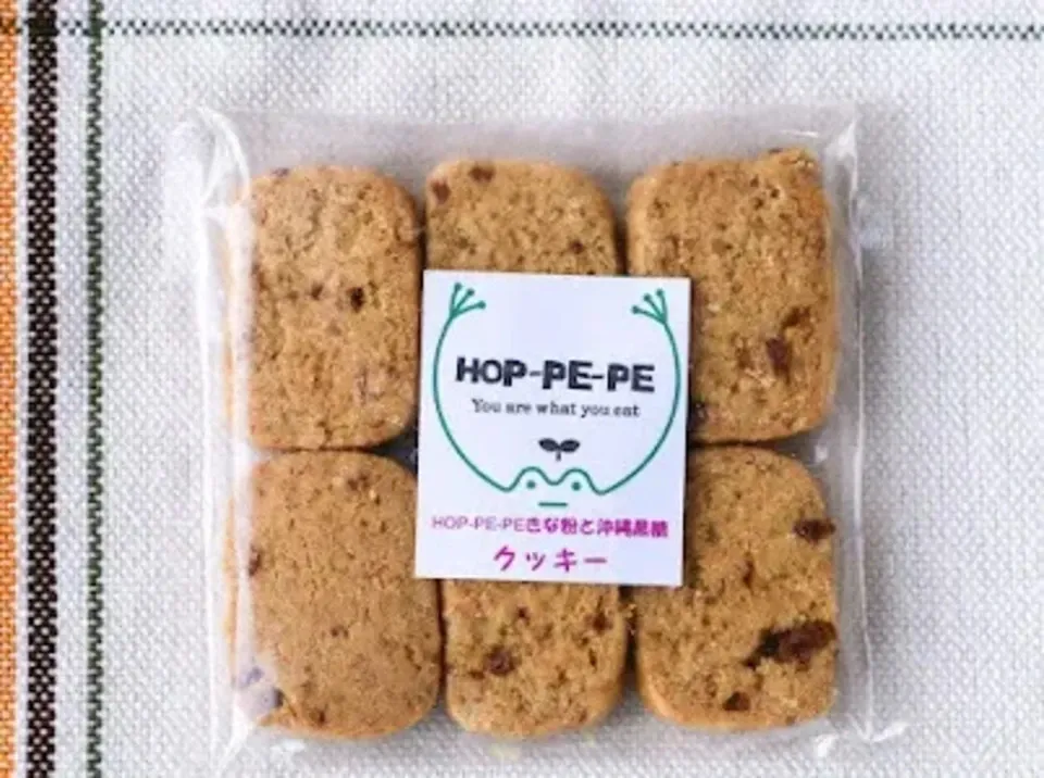 《グルテンフリーのセット有り》農薬・肥料不使用素材使用の焼き菓子詰め合わせギフトセット クッキーのみ・グラノーラのみ