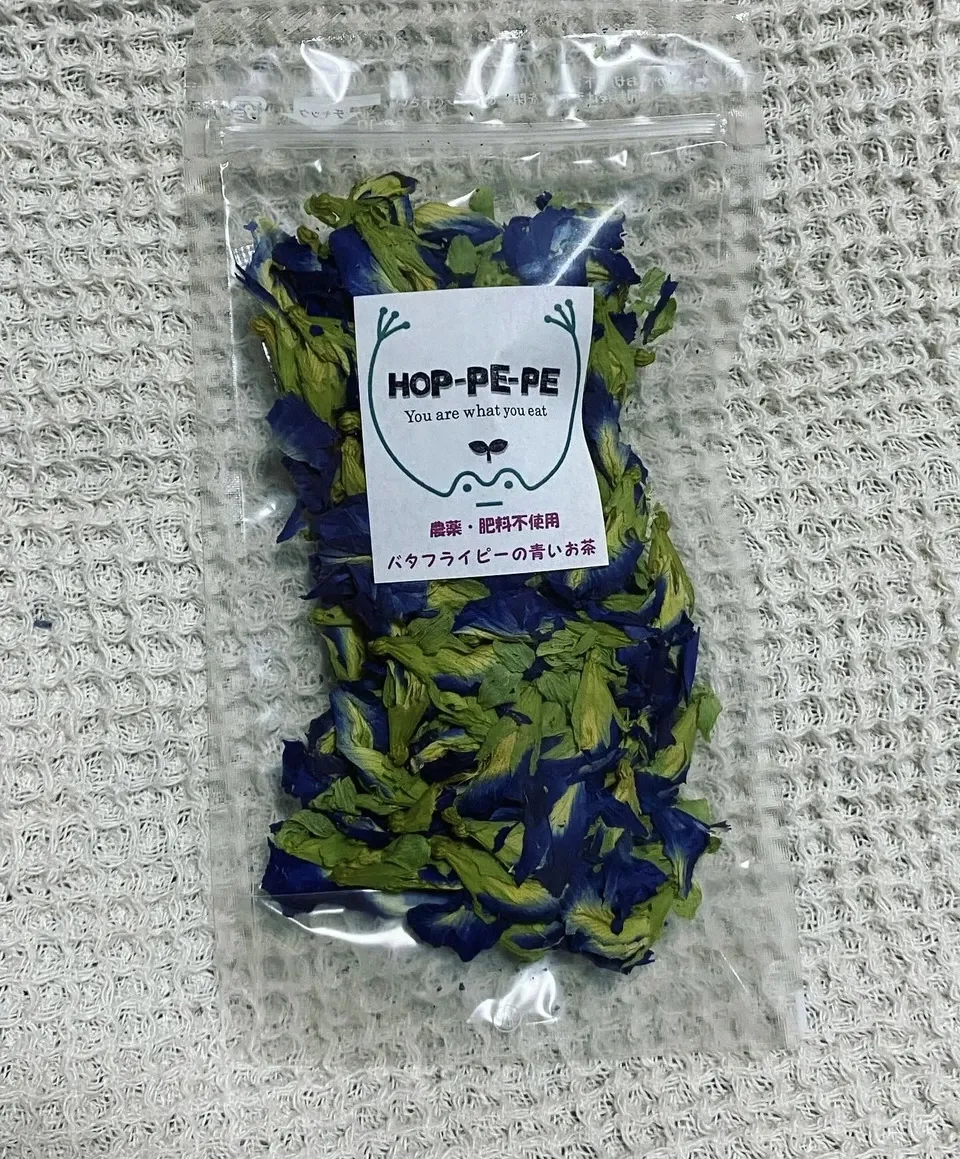 《農薬・肥料不使用》バタフライピーの青いお茶
