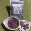 100g