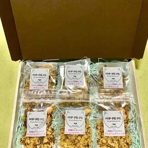 《グルテンフリーのセット有り》農薬・肥料不使用素材使用の焼き菓子詰め合わせギフトセット　クッキーのみ・グラノーラのみのレビュー