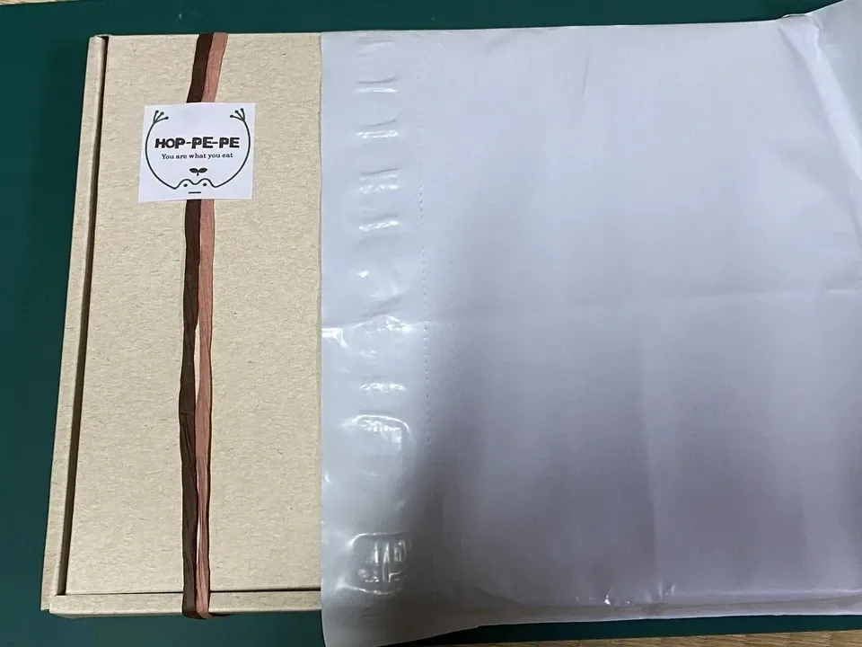 農薬・肥料不使用素材使用の焼き菓子詰め合わせギフトセット HOP