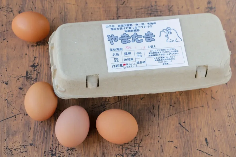 「やまたま」 平飼い有精卵