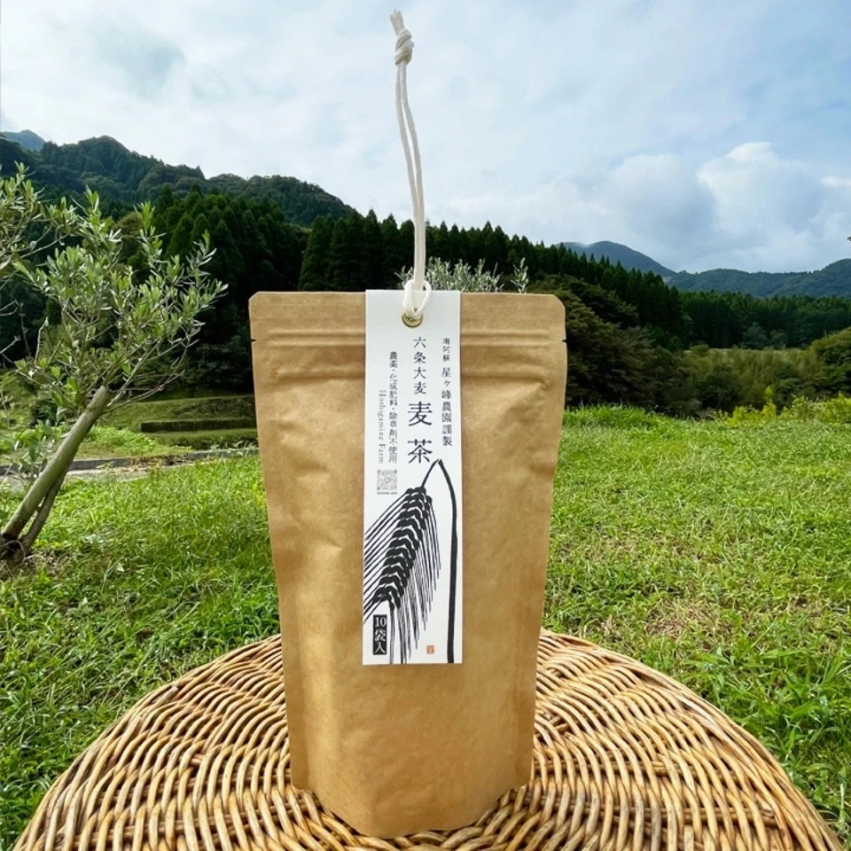 【星ヶ峰農園謹製】六条大麦・麦茶