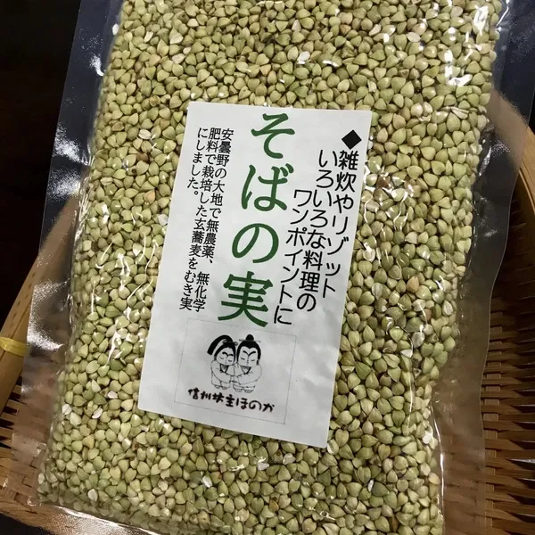 300g