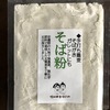 500ｇ