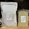 大入り1㎏