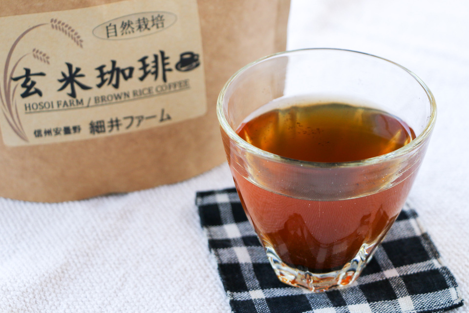 玄米珈琲（無農薬、無肥料栽培）