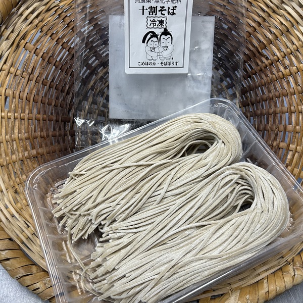 冷凍十割そば（特製ざるつゆ付き） 信州坊主ほのか（細井