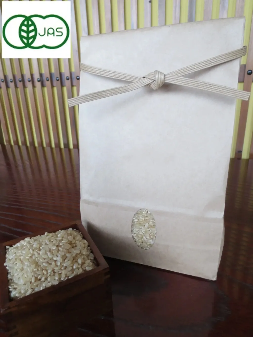 令和7年度産】安曇野産コシヒカリ 【無農薬・無肥料の自然栽培米