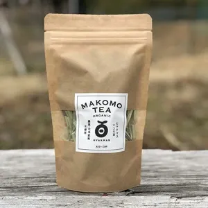自然栽培 マコモタケ 【農薬・肥料・堆肥不使用】 ヒャクマス