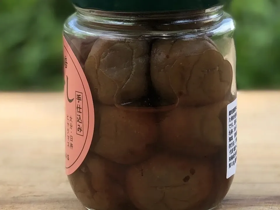 3年熟成】自然栽培の梅干し＜無添加食品＞ (農薬肥料不使用梅/赤紫蘇