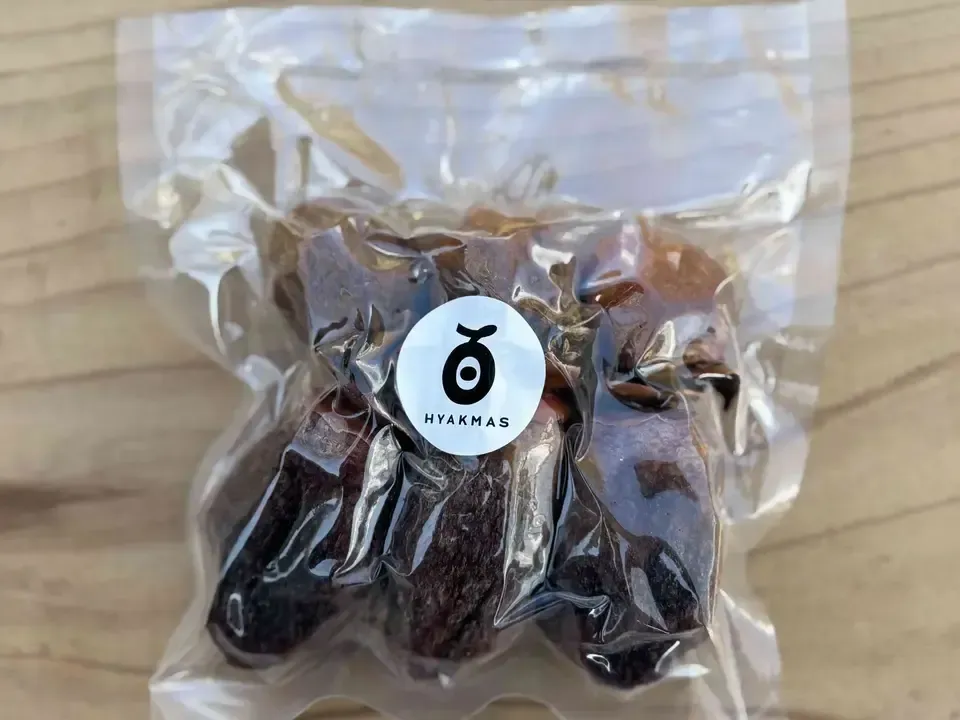 自然栽培の渋柿で作った干し柿 【農家の手仕事】ギフトにも ヒャクマス